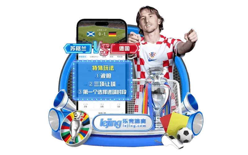 fb体育分类资料图片